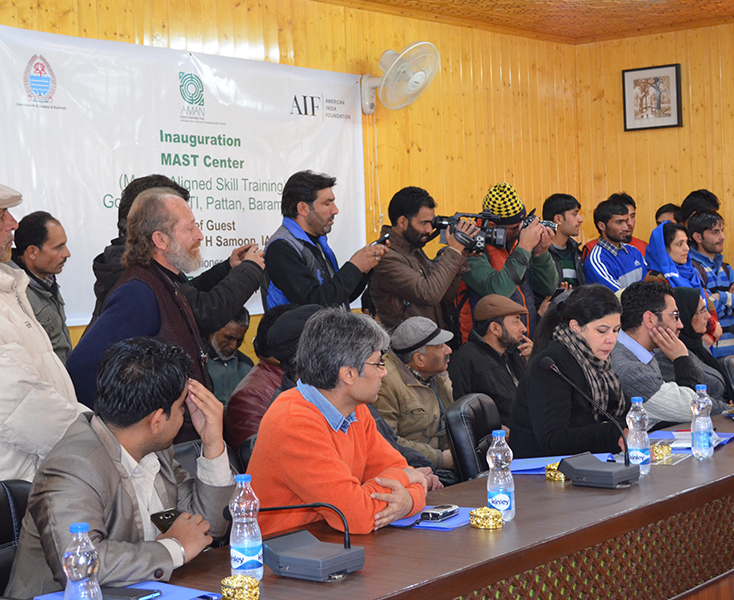 Skill Training Centre inauguration, ITI Pattan, Jammu & Kashmir